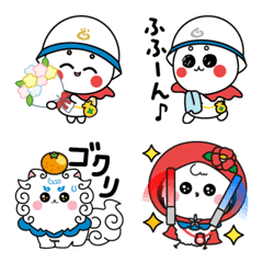 kaiun!seibuchan family emoji1