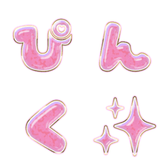BIG JP WORD response action alphabet 842