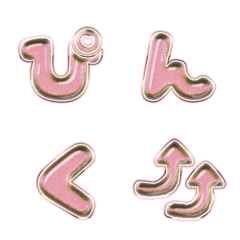 BIG JP WORD response action alphabet 877