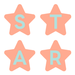 Estrela Fofa Letter Emoji 046