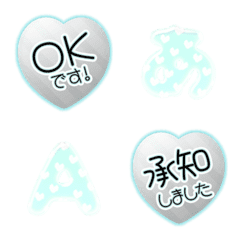 candy heart greenn simple alphabet 20