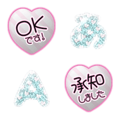 candy heart pink simple alphabet full 14