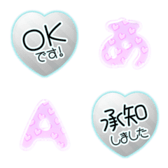 candy heart greenn simple alphabet 19