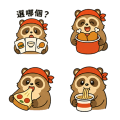 What do you want for a late-night snack?