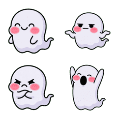 shy ghost