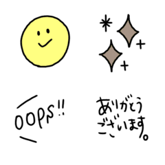 plane Emoji