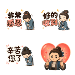 職場ㄑ一ˊ遇記