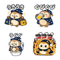 ゆるふくさんのゆるっと擬音絵文字
