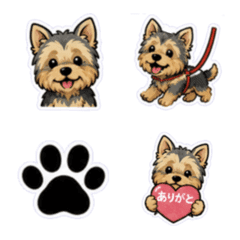 Yorkie Cute Daily Emoji