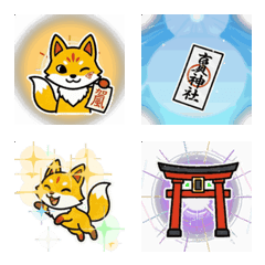 Exorcism! Golden Shrine Fox Amulet