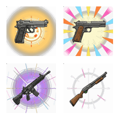Animated Realistic Guns & Military Emoji