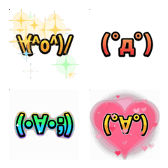 Nostalgic 2000s Net Emoticons