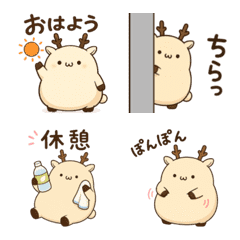 Shikappara Moving Emoji 1: Top Reactions
