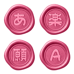 Motion Round Wax Seal Letter Emoji 002