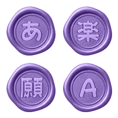 Motion Round Wax Seal Letter Emoji 004