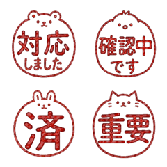 Work & Contact Animal Stamps