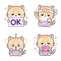 Ozapurun Cat Emojis