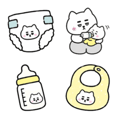 Baby Items & Parenting Cat Emoji