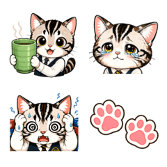 サードにゃん絵文字 Vol.2