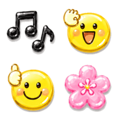 Plump, glossy, simple emoji