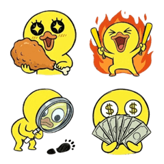 Silly Duck 3's backrest emoji sticker