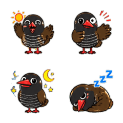 Okinawa Rail Daily Emoji