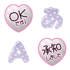 candy heart pink simple alphabet full 06
