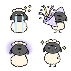 A peculiar sheep
