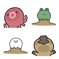 Moving Emoji Puchu! Crash!! Animals