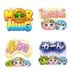 むさしのん・しらゆりん・カワピー絵文字3