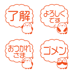 Long-tailed Tit speech bubble red ver