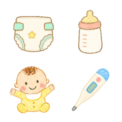 Cute Baby & Baby Goods Emoji