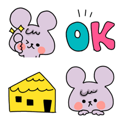 Cute and Good Mood Emoji
