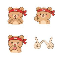 かわいいWくま