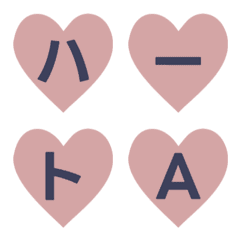 Emoji de Letras Coração 046