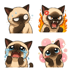 Cute Siamese cat emojis