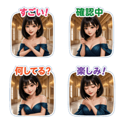 ai-Emoji  (Character ) 368