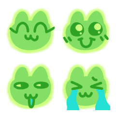Animated Mutant Cat