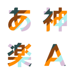 Animasi Letter Emoji Garis Warna 047