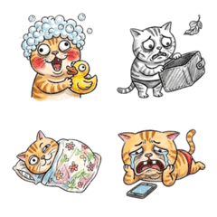 Ugly Meow 2 Ugly