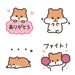 毎日使えるもちもちハムスター絵文字