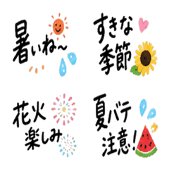 Everyday Greetings & Work Phrases
