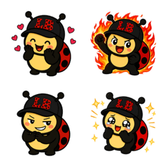 毎日使えるLB絵文字