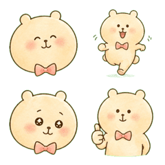 Yurutto Bear Lovely Emoji