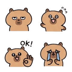 Gentle Capybara Emoji Set