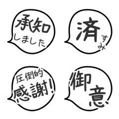 pop w/b simple alphabet full 09