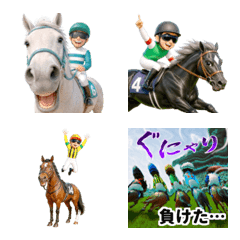 Racehorses and jockeys 10 Emoji