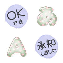 Simple purple emoji alphabet 03