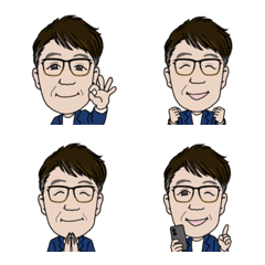 Thank you as always, this is Kudo.emoji
