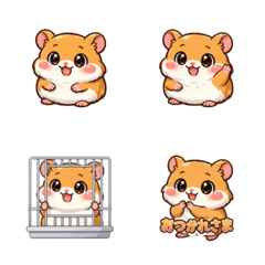 HamsterEmojiJP